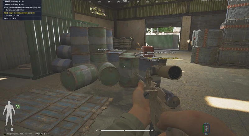 Arena Breakout Infinite world loot ESP in a warehouse